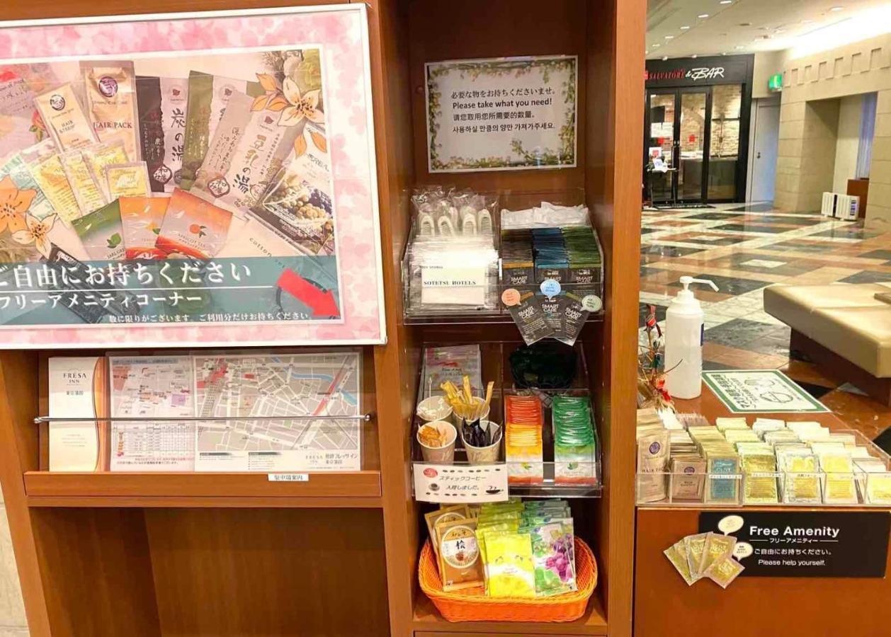Sotetsu Fresa Inn Tokyo Kamata Exterior photo