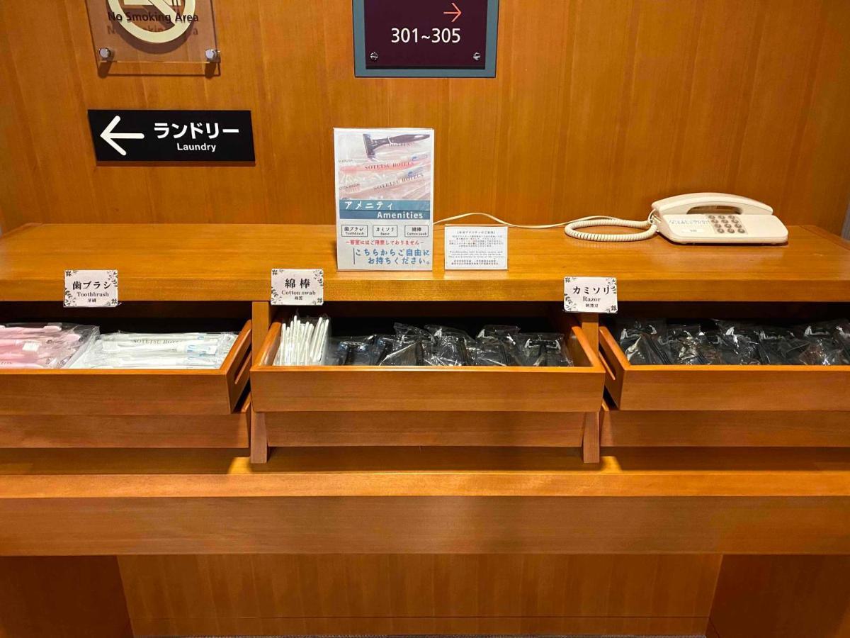 Sotetsu Fresa Inn Tokyo Kamata Exterior photo