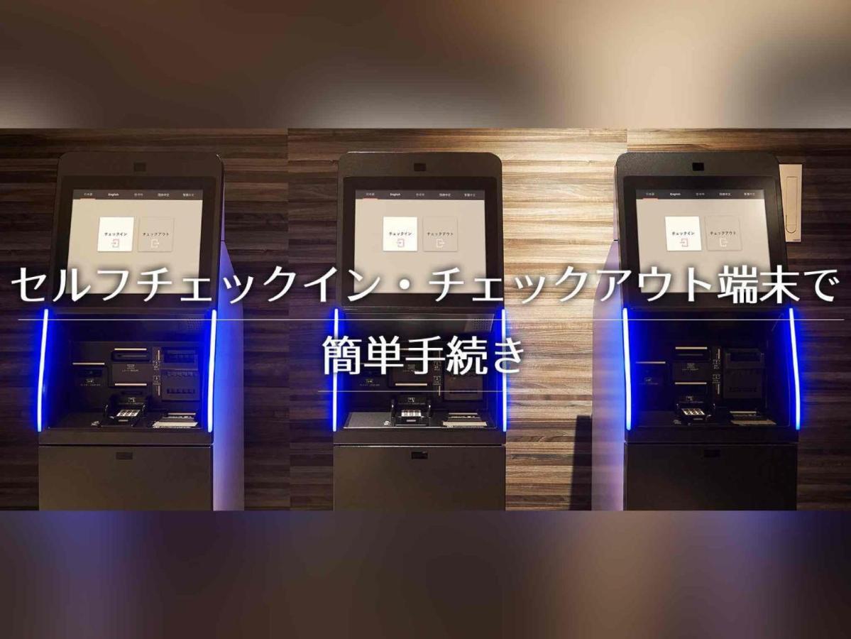 Sotetsu Fresa Inn Tokyo Kamata Exterior photo