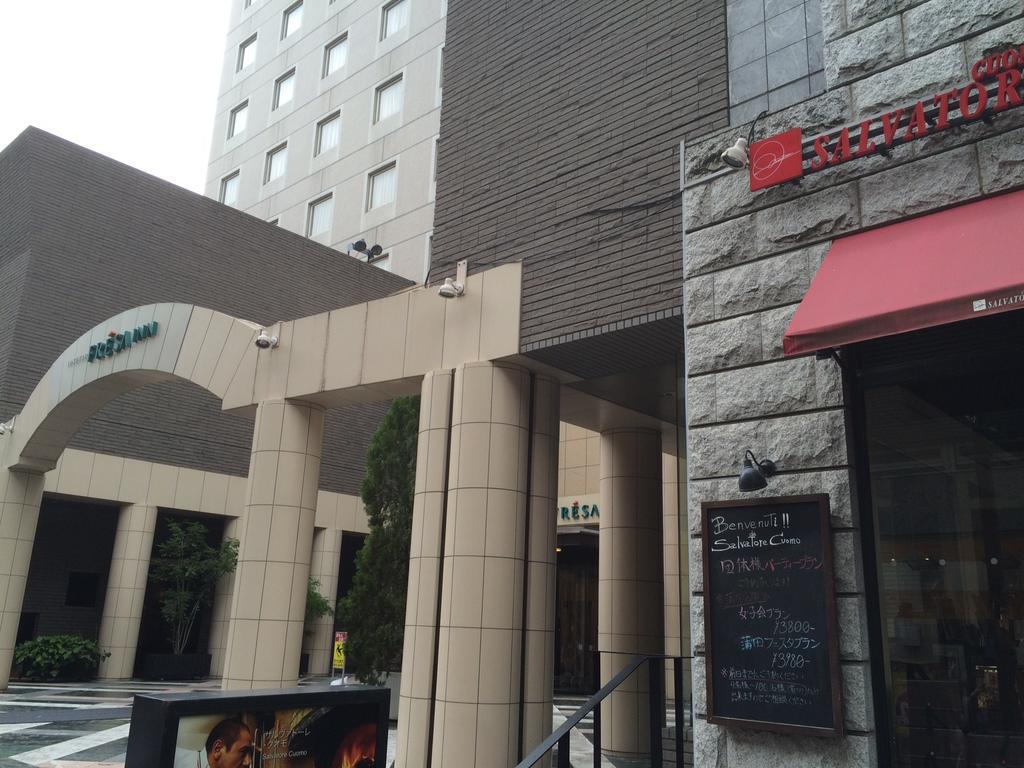 Sotetsu Fresa Inn Tokyo Kamata Exterior photo