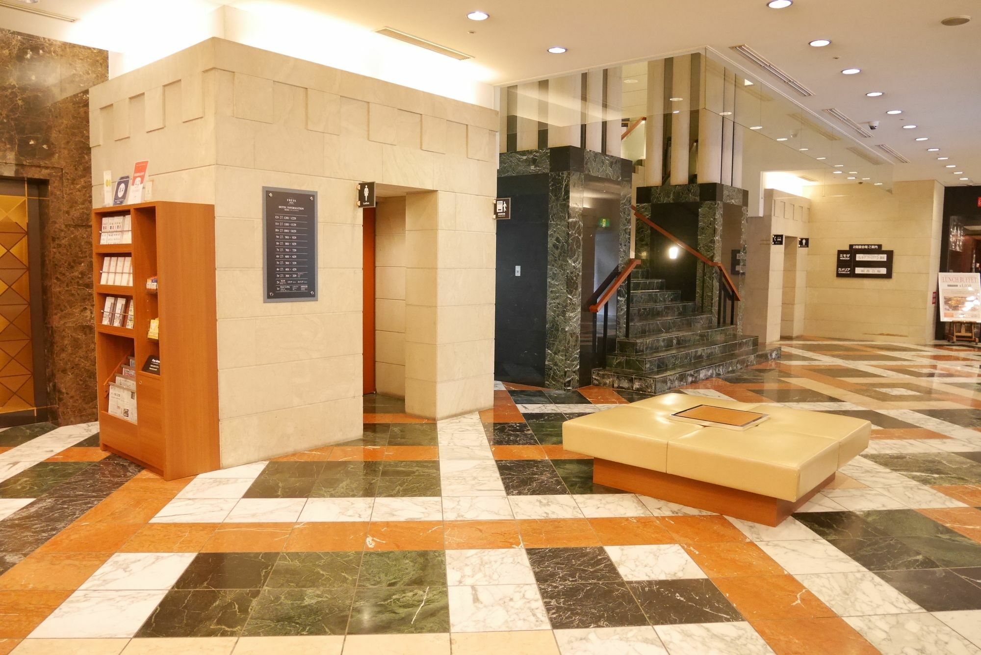 Sotetsu Fresa Inn Tokyo Kamata Exterior photo