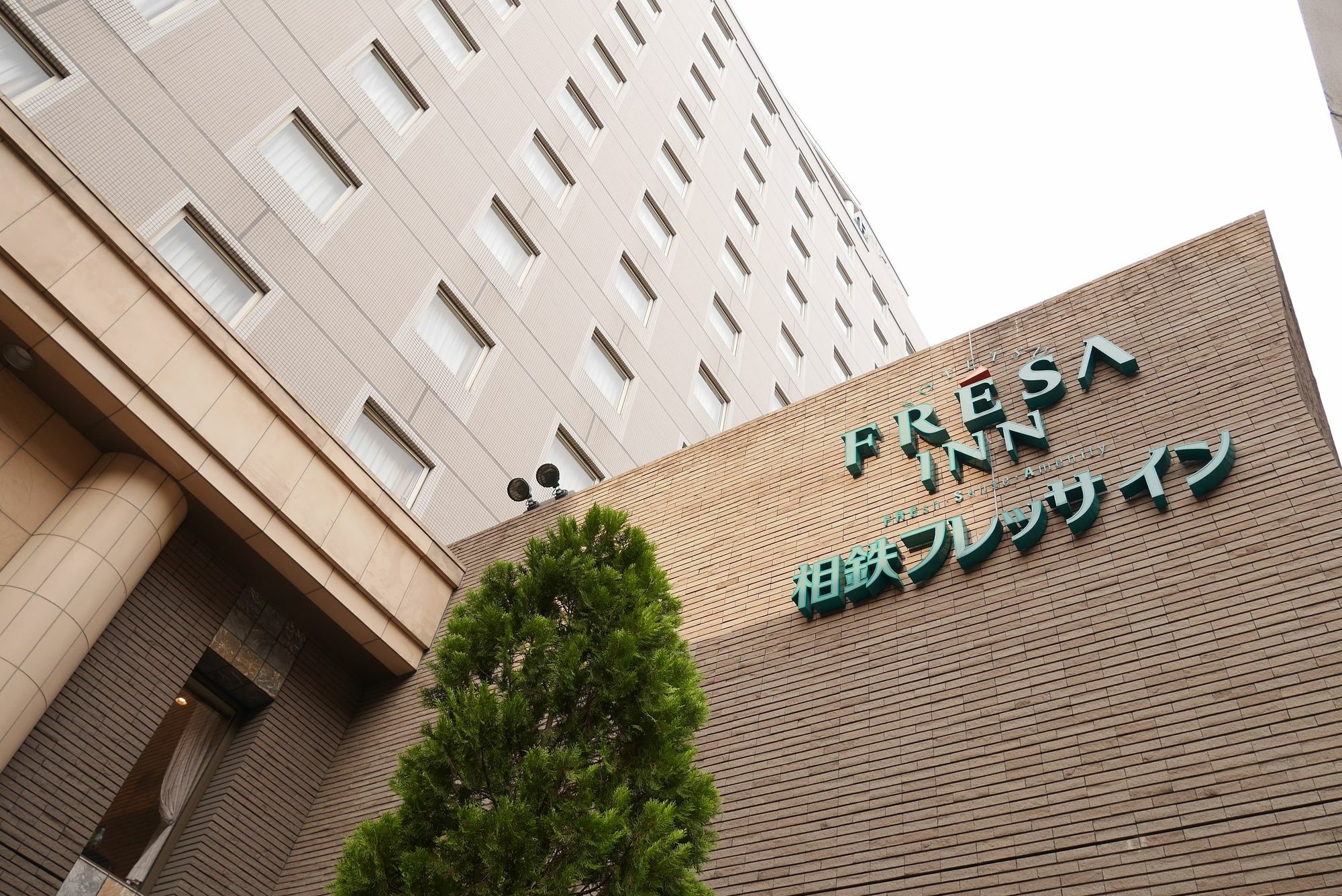 Sotetsu Fresa Inn Tokyo Kamata Exterior photo