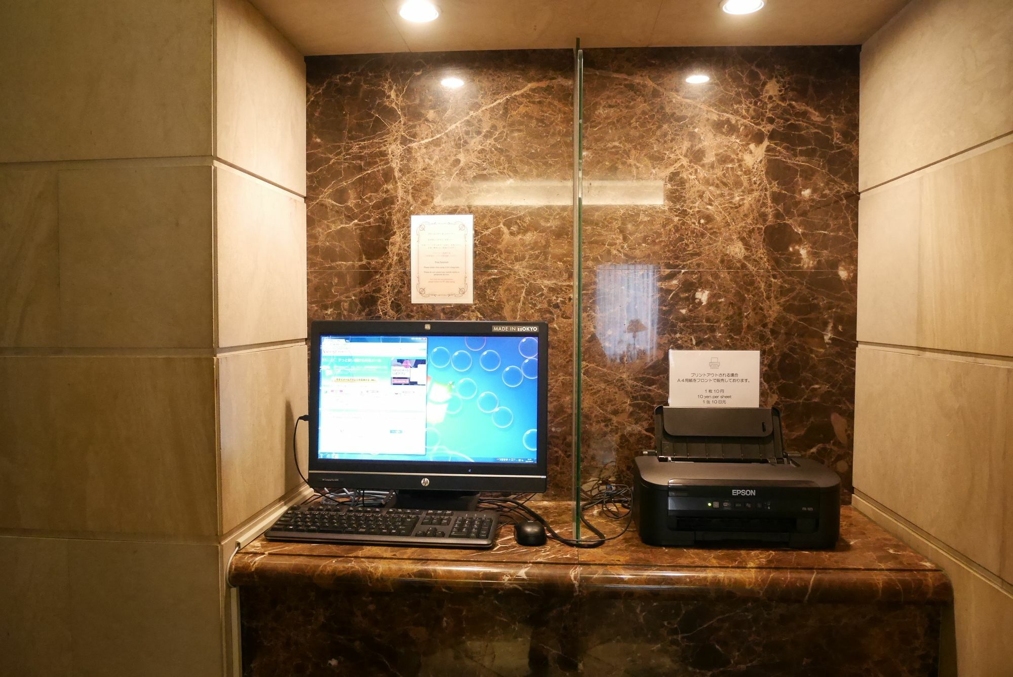 Sotetsu Fresa Inn Tokyo Kamata Exterior photo